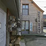 Les De L'yeres Holiday home Cuverville-sur-Yeres